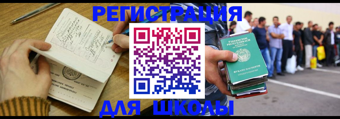 форма 3 в Сыктывкаре